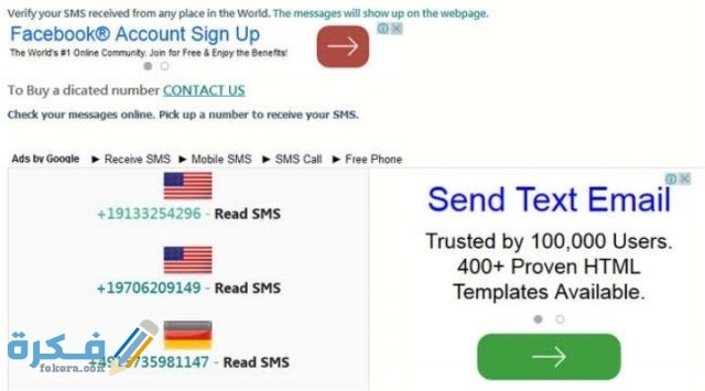 IMG ٢٠٢٠١١١٧ ١٠٤٤٥٨