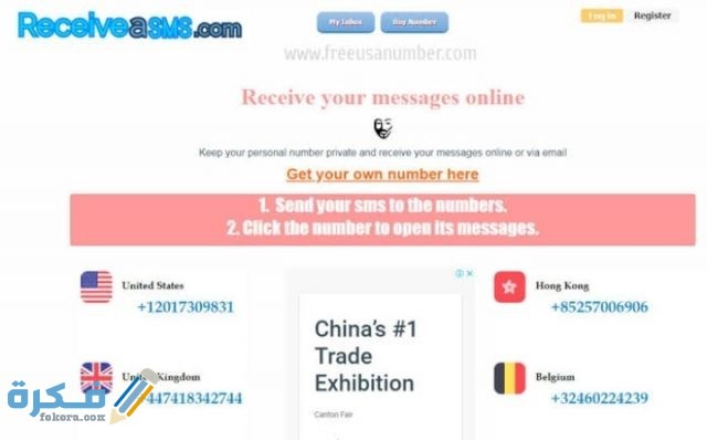 IMG ٢٠٢٠١١١٧ ١٠٤٥١٥