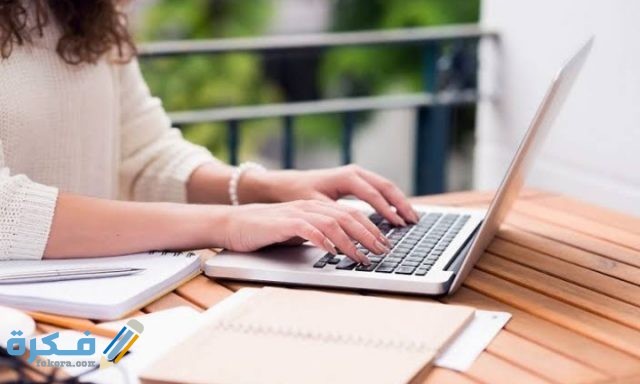 IMG ٢٠٢٠١١١٧ ١٠٤٥٤٠