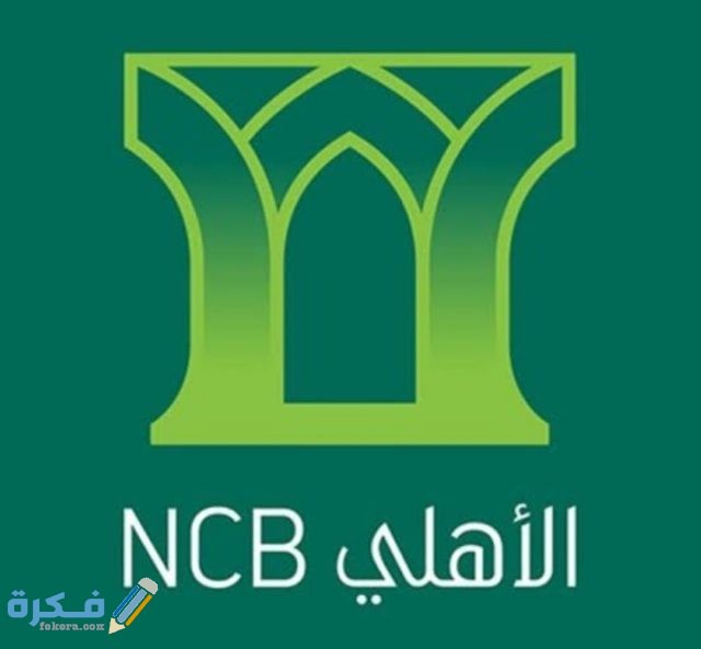 IMG ٢٠٢٠١١١٧ ١٠٤٥٤٩