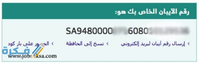 IMG ٢٠٢٠١١١٧ ١٠٤٦١٠