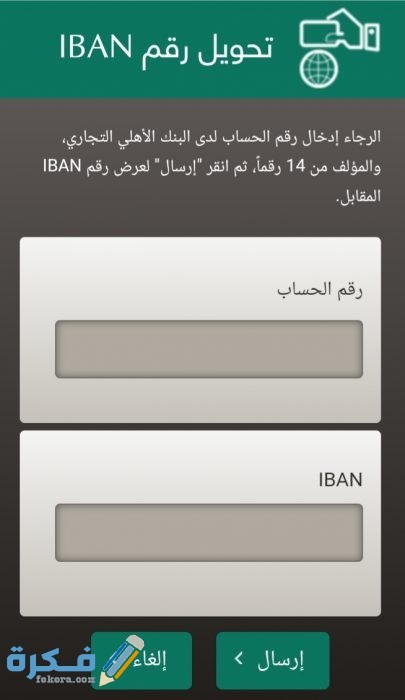 IMG ٢٠٢٠١١١٧ ١٠٤٦٢٢