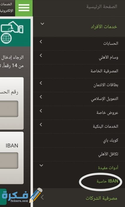 IMG ٢٠٢٠١١١٧ ١٠٤٧٥٢