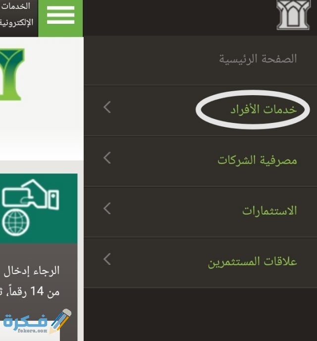 IMG ٢٠٢٠١١١٧ ١٠٤٨١٨