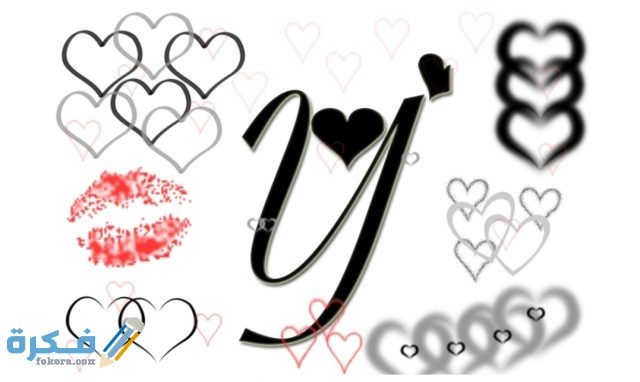 صور حرف Yمزخرفة IMG ٢٠٢٠١١١٧ ١٣٤٢٤٣