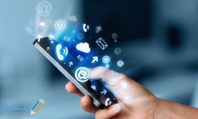 IMG ٢٠٢٠١١١٨ ٠٢٣٦٠٠