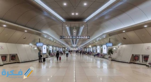 IMG ٢٠٢٠١١١٨ ٢٣٥٢١٦