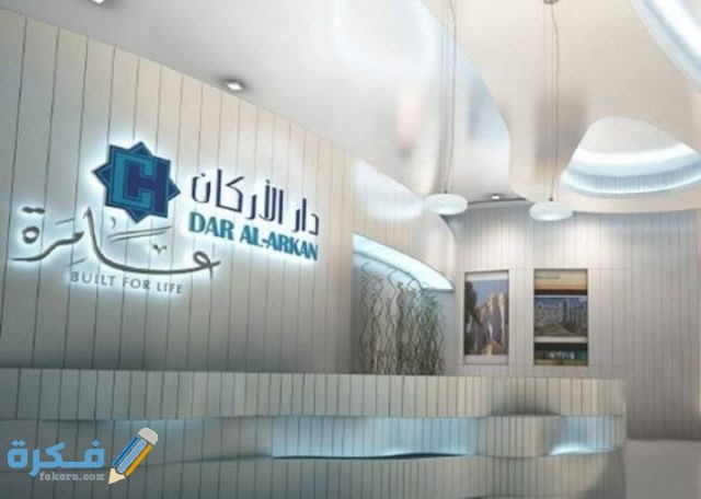 IMG ٢٠٢٠١١٢٠ ٠٠١٢٠٢