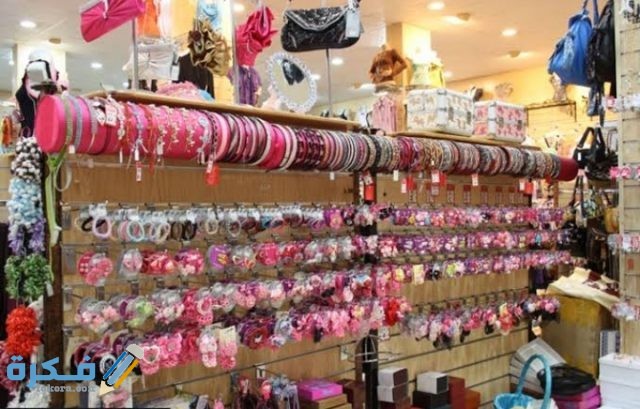 IMG ٢٠٢٠١١٢٠ ٠٠١٢٢٩