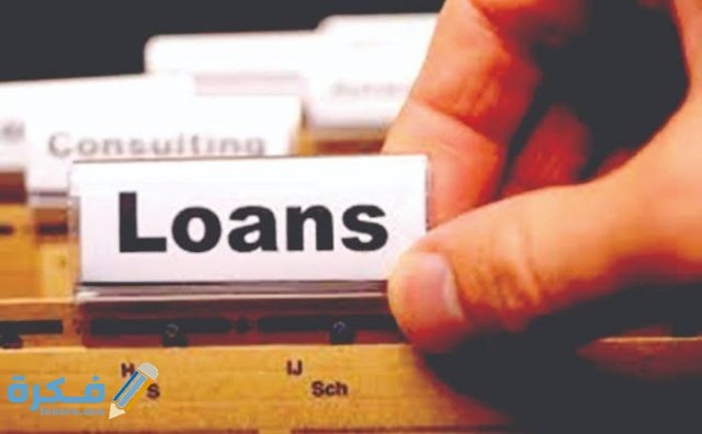 IMG ٢٠٢٠١١٢٠ ٠٠١٢٥٤