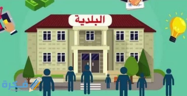 IMG ٢٠٢٠١١٢٠ ٠٠١٣٢٠