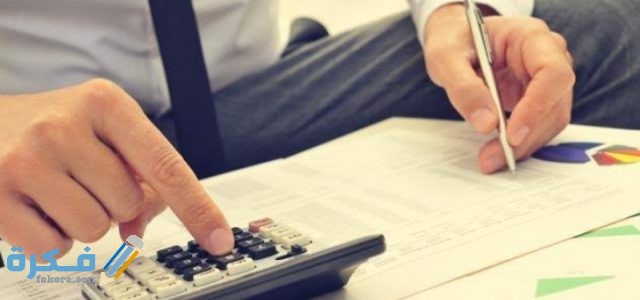 IMG ٢٠٢٠١١٢٠ ٠٠١٣٣٩