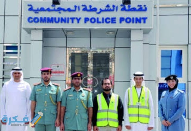 IMG ٢٠٢٠١١٢٠ ٠١١٣٥٨