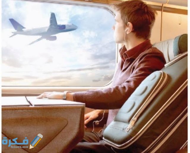 IMG ٢٠٢٠١١٢١ ٠٠٣٣٢١