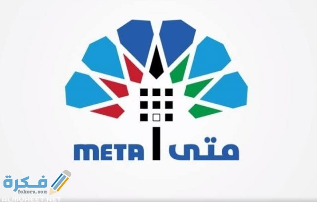 IMG ٢٠٢٠١١٢١ ٠٠٣٣٣٧