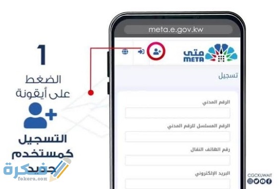 IMG ٢٠٢٠١١٢١ ٠٠٣٣٥٦