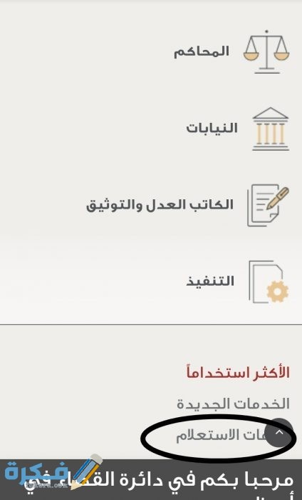 IMG ٢٠٢٠١١٢١ ٠٠٣٥٢٤