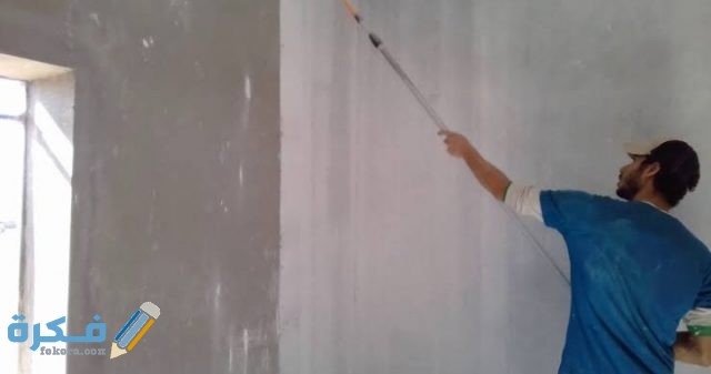 IMG ٢٠٢٠١١٢١ ٠٠٣٩٠٩