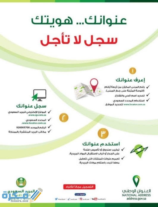 IMG ٢٠٢٠١١٢٢ ٠٠١٦٥٢