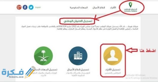 IMG ٢٠٢٠١١٢٢ ٠٠١٧٠٤