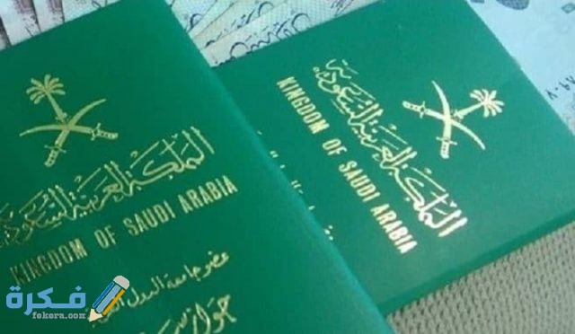 IMG ٢٠٢٠١١٢٢ ٠٠١٨٢٦