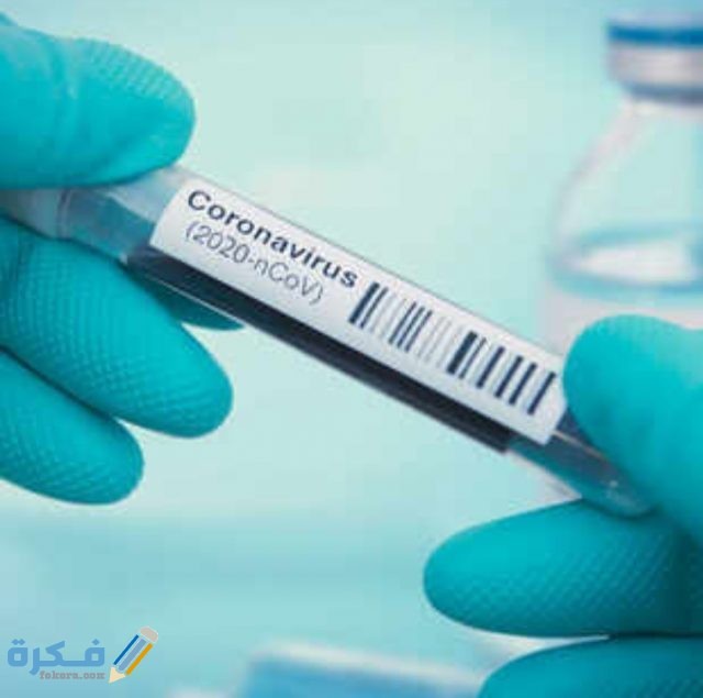 IMG ٢٠٢٠١١٢٢ ١٧٠١٢٧