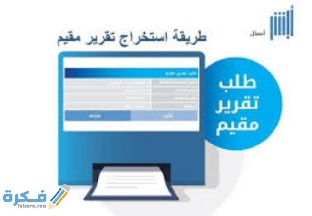 IMG ٢٠٢٠١١٢٣ ٠٠١٢١٥