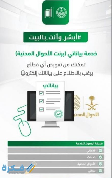 IMG ٢٠٢٠١١٢٣ ٠٠١٢٤٥