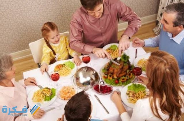 IMG ٢٠٢٠١١٢٤ ٢٠٤٦١٢