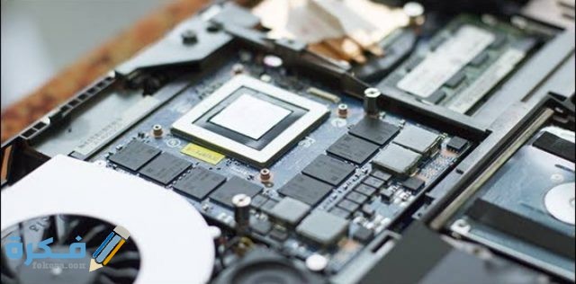 IMG ٢٠٢٠١١٢٥ ٠٢٠٨٥٩