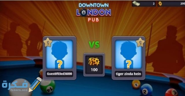 IMG ٢٠٢٠١١٢٦ ٠٠٠٧٣٦