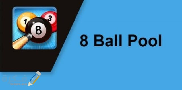 IMG ٢٠٢٠١١٢٦ ٠٠٠٧٥٨