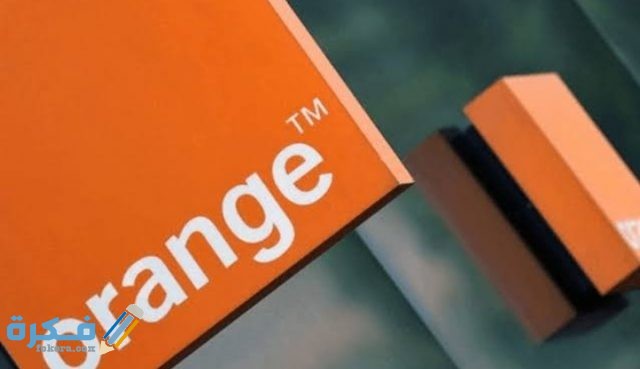 IMG ٢٠٢٠١١٢٦ ٠٠٠٨٤٨