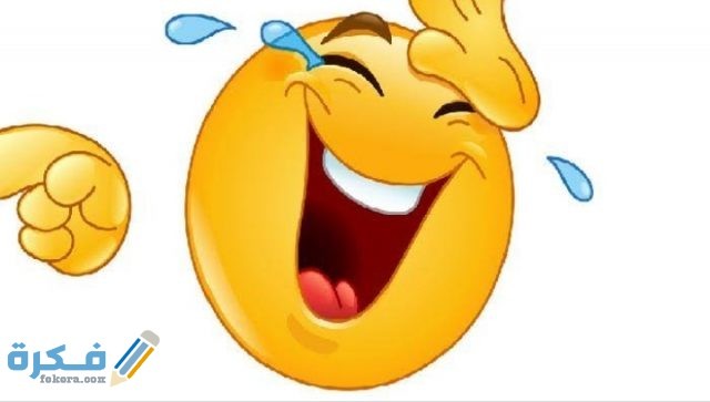 IMG ٢٠٢٠١١٢٦ ٠٠٠٩٣٤