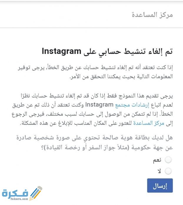 IMG ٢٠٢٠١١٢٧ ٠١٠٤٥٢