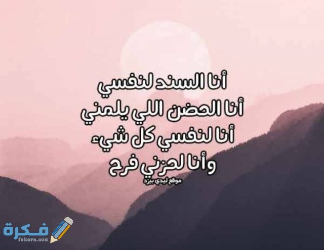 IMG ٢٠٢٠١١٢٧ ٠٩٤٧١١