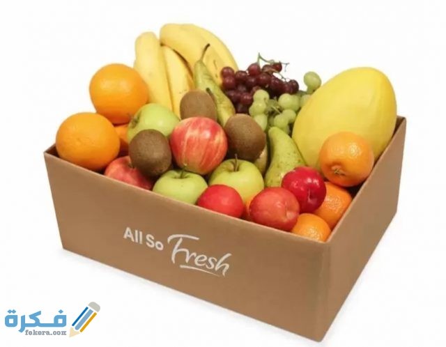 IMG ٢٠٢٠١١٢٨ ٠٦٣٢٥١