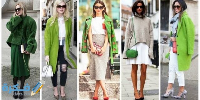 IMG ٢٠٢٠١١٢٨ ٢٣٥٣٤٧