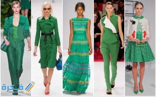 IMG ٢٠٢٠١١٢٨ ٢٣٥٣٥٧