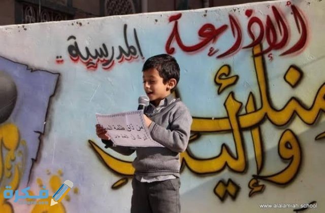 IMG ٢٠٢٠١١٢٨ ٢٣٥٤٤٤