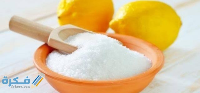 IMG ٢٠٢٠١١٢٨ ٢٣٥٥٠٧