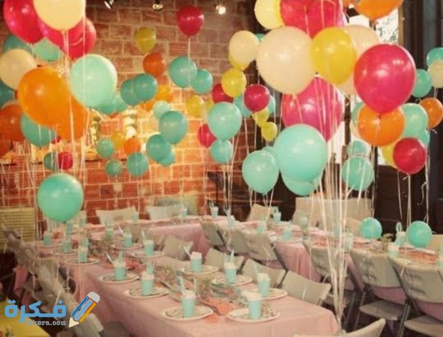 اماكن لعمل حفلات عيد ميلاد في جدة