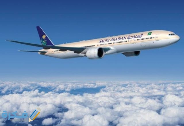 IMG ٢٠٢٠١١٢٩ ٠١١٨٤٤