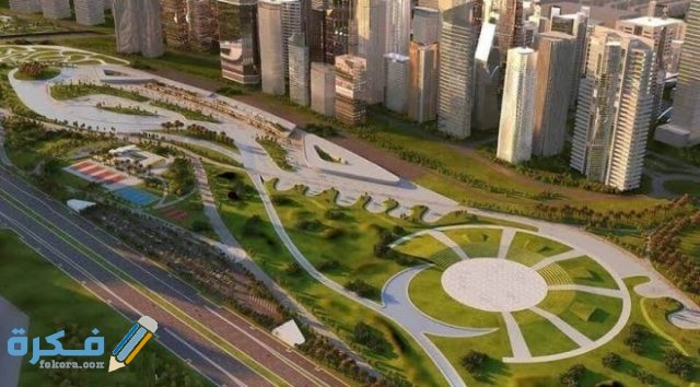 IMG ٢٠٢٠١١٢٩ ٢٣٣٣٣٩