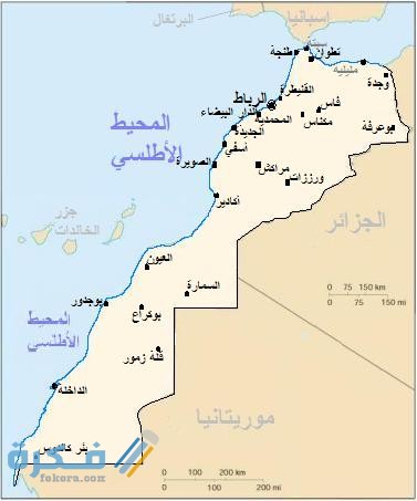 Morocco map Ar