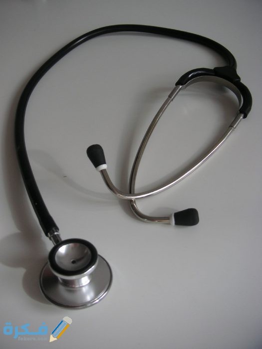 Stethoscope 1