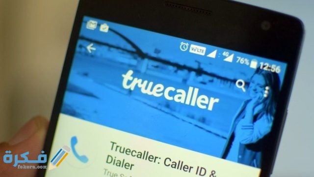 Truecaller New Version 1280x720 1