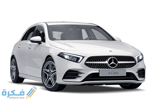 اسعار سيارات مرسيدس 2022 A200 وجميع مواصفاتها والمميزات والعيوب