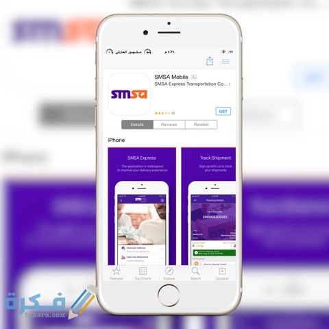 blogger image 1473298914