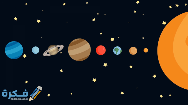 cartoon solar system by order 4yfe6utje F0000 1440x810 1